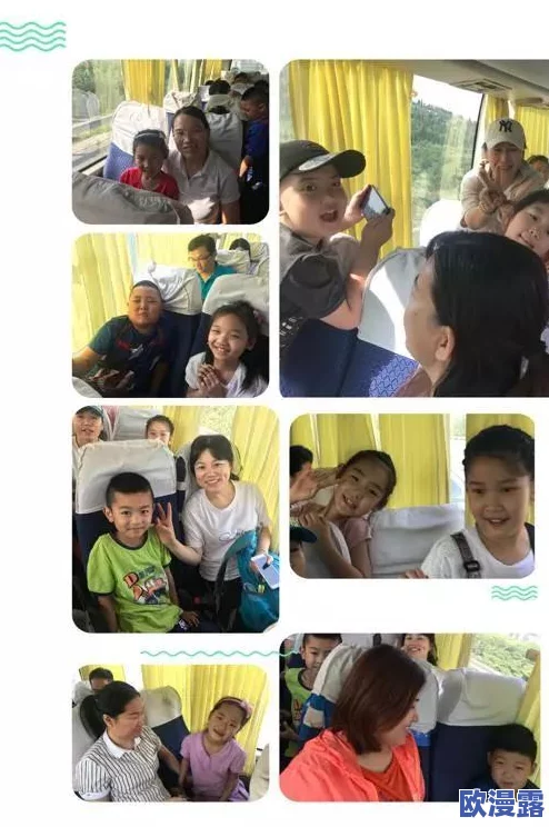 边亲边揉边摸下面好爽视频在生活中我们要关注健康与快乐的方式让每一天都充满积极向上的能量和美好体验 边亲边揉边摸下面好爽视频在生活中我们要关注健康与快乐的方式让每一天都充满积极向上的能量和美好体验