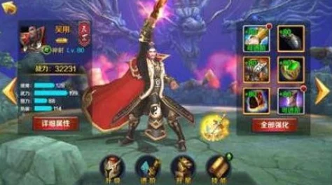 《豪情水浒》8月8日新服盛大开启,参与活动轻松获取稀有3星神将 《豪情水浒》8月8日新服盛大开启,参与活动轻松获取稀有3星神将