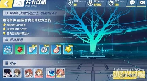 电击文库零境交错：极限挑战玩法攻略，详解爬塔阵容推荐与技巧