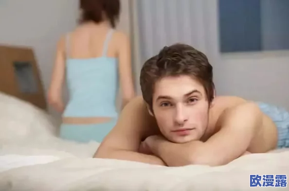 女人做爰叫床声音视频最新进展消息近日网络上出现多段相关视频引发热议专家呼吁关注隐私保护与道德问题