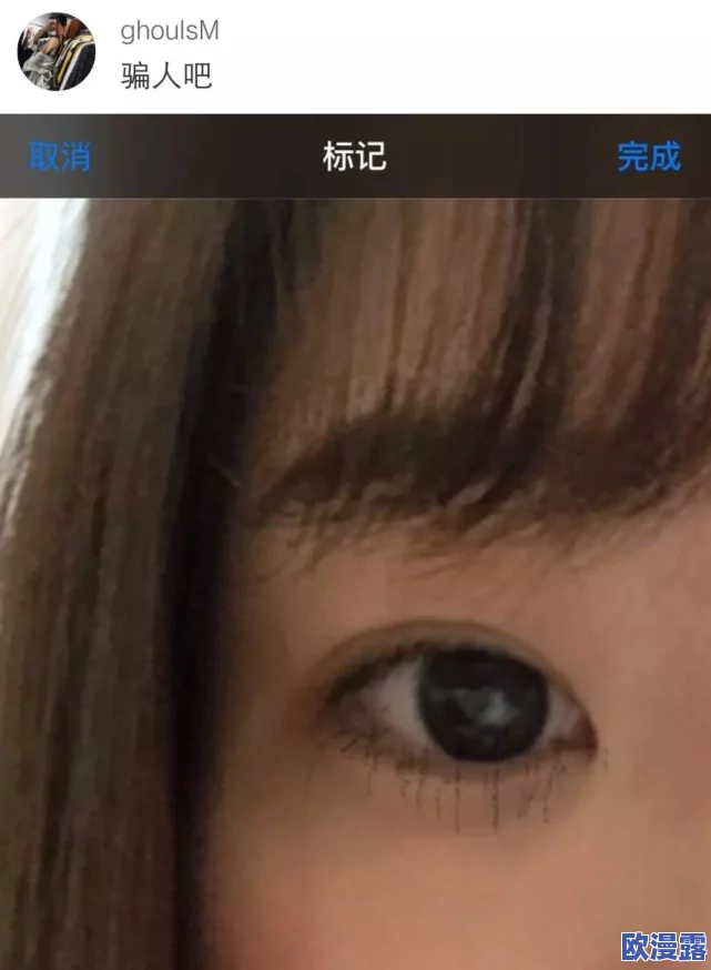 女人做爰叫床声音视频最新进展消息近日网络上出现多段相关视频引发热议专家呼吁关注隐私保护与道德问题