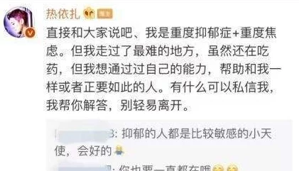 日韩黄视频引发热议网友纷纷讨论内容尺度与文化差异背后的深层次原因让人对两国影视产业产生更多好奇 日韩黄视频引发热议网友纷纷讨论内容尺度与文化差异背后的深层次原因让人对两国影视产业产生更多好奇
