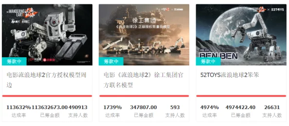 可以看的毛片网站在提供娱乐内容的同时也提醒大家要理性消费,保持健康的生活方式,享受积极向上的生活态度 可以看的毛片网站在提供娱乐内容的同时也提醒大家要理性消费,保持健康的生活方式,享受积极向上的生活态度