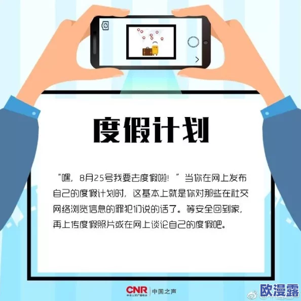 可以看的毛片网站在提供娱乐内容的同时也提醒大家要理性消费,保持健康的生活方式,享受积极向上的生活态度 可以看的毛片网站在提供娱乐内容的同时也提醒大家要理性消费,保持健康的生活方式,享受积极向上的生活态度