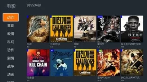 手机毛片免费看 这个网站真不错,资源丰富而且更新速度快,观看体验也很流畅,非常适合喜欢看视频的朋友们 手机毛片免费看 这个网站真不错,资源丰富而且更新速度快,观看体验也很流畅,非常适合喜欢看视频的朋友们