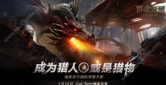 猎魂觉醒无法连接服务器怎么办?双端(iOS/安卓)详细解决方法分享 猎魂觉醒无法连接服务器怎么办?双端(iOS/安卓)详细解决方法分享