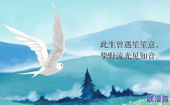 边做边爱小说在生活中传递着积极向上的力量让我们在追求梦想的同时也能收获爱情与幸福 边做边爱小说在生活中传递着积极向上的力量让我们在追求梦想的同时也能收获爱情与幸福