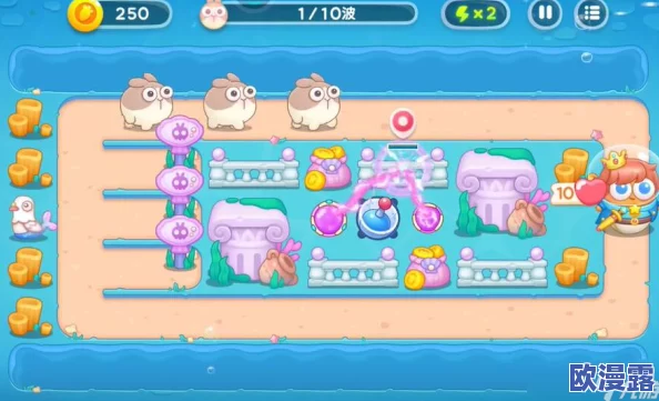 保卫萝卜4海的闺女88关怎么过海的闺女第88关图文攻略