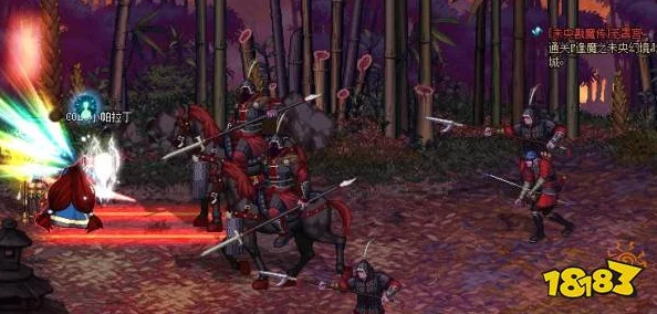 DNF未央戡魔传区域怎么进入_未央戡魔传区域进入方法