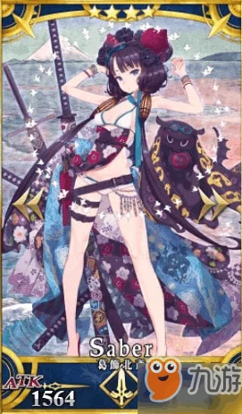 FGO芥雏子怎么样_第2部第3章隐匿者芥雏子介绍